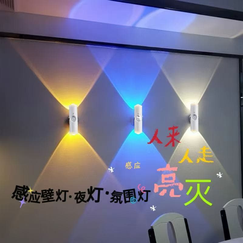 Wall lamps