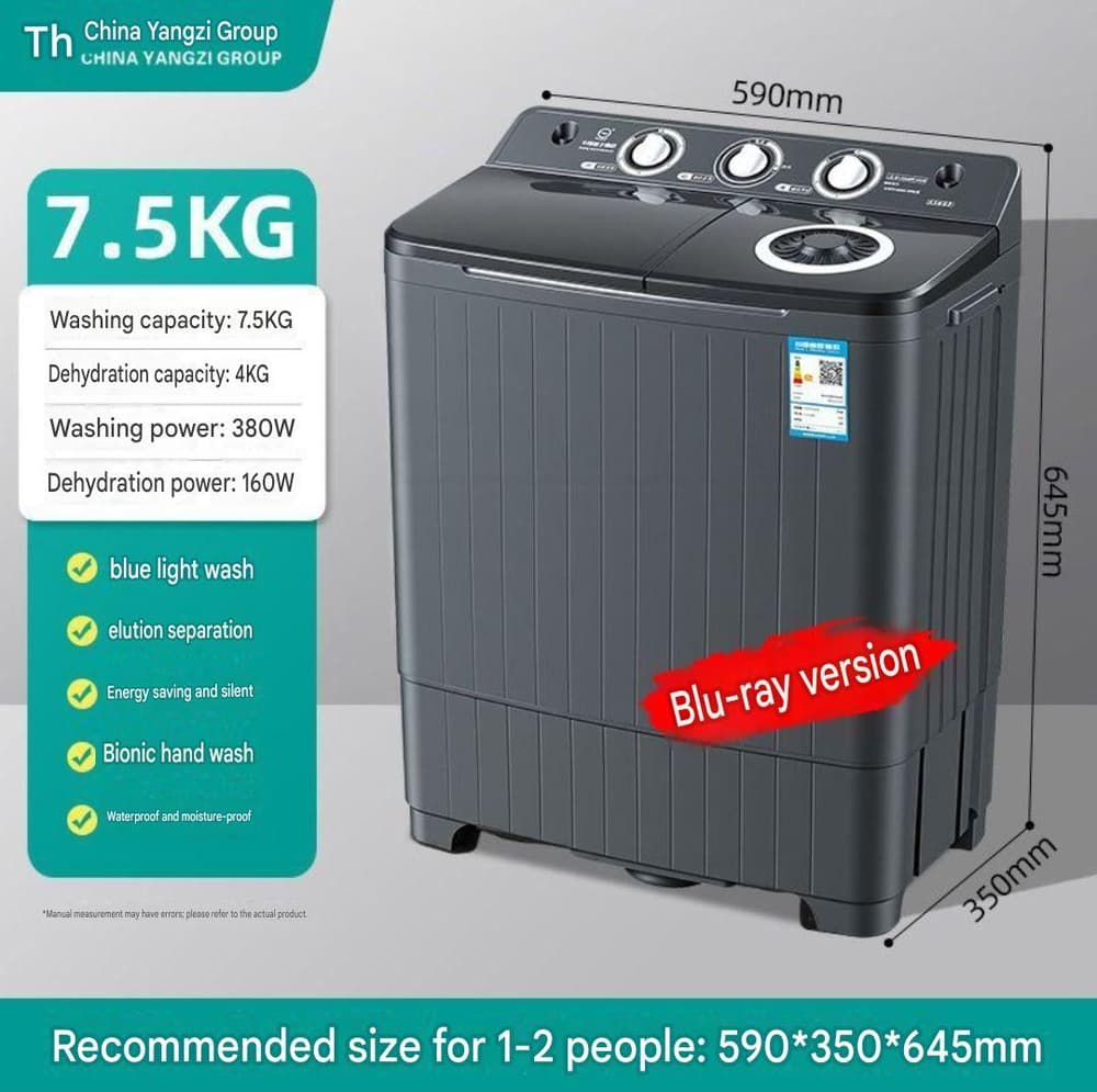 7.5kg Yangzi washing machine