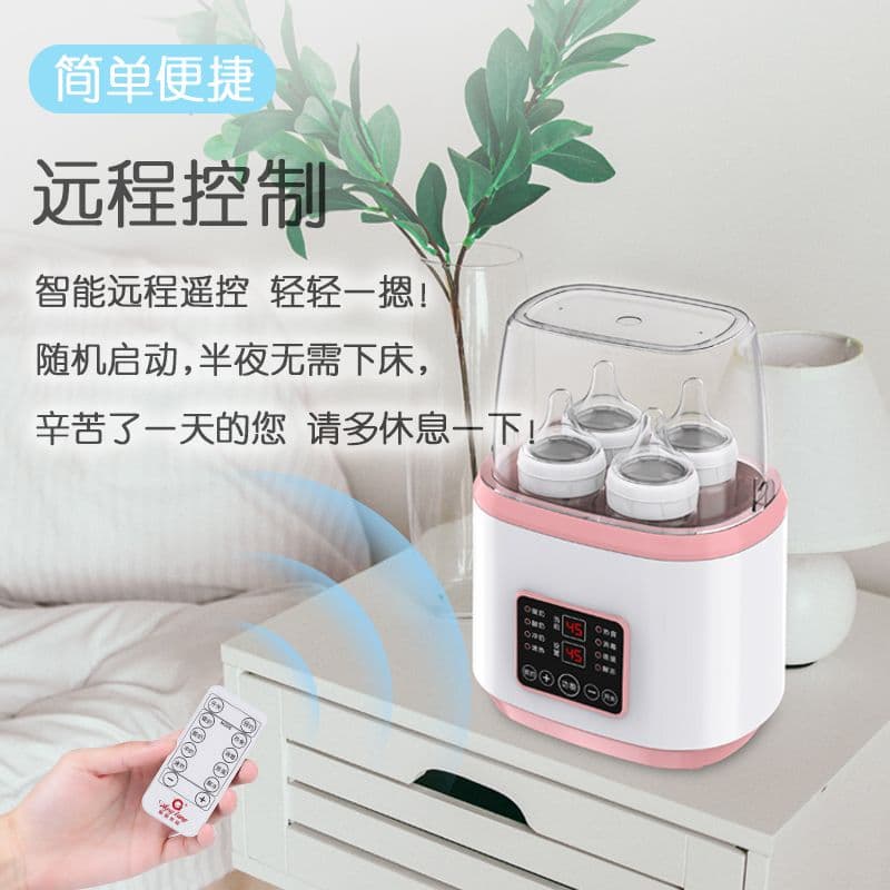 Baby Fod warmer 2in1
