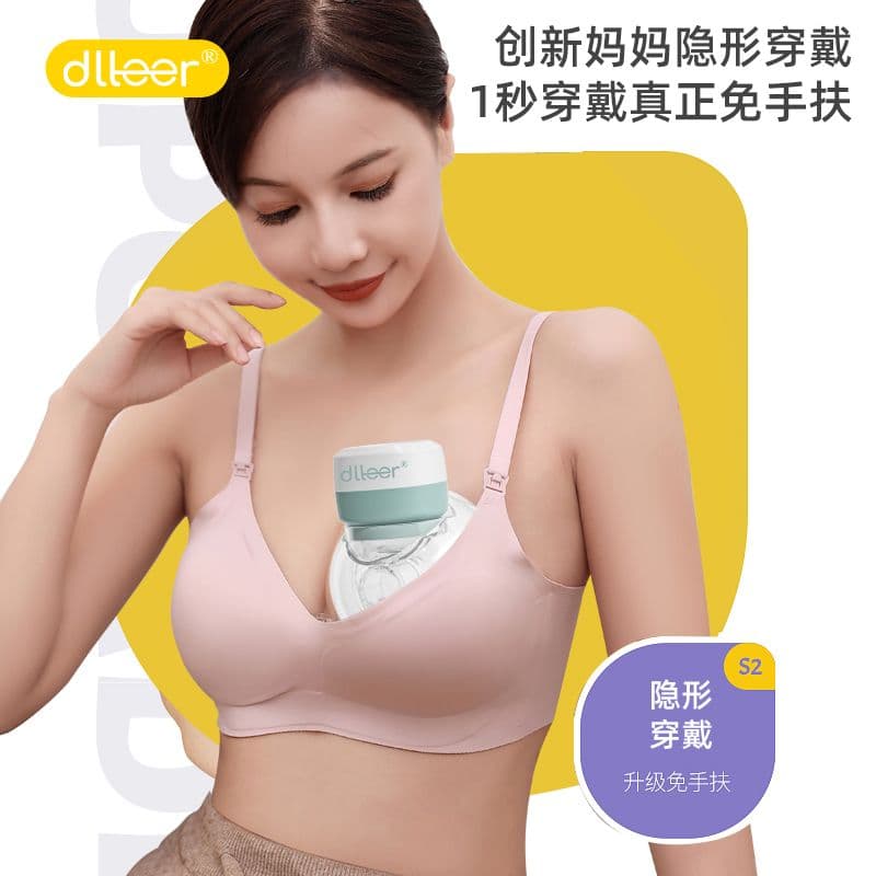 Digital breastpump