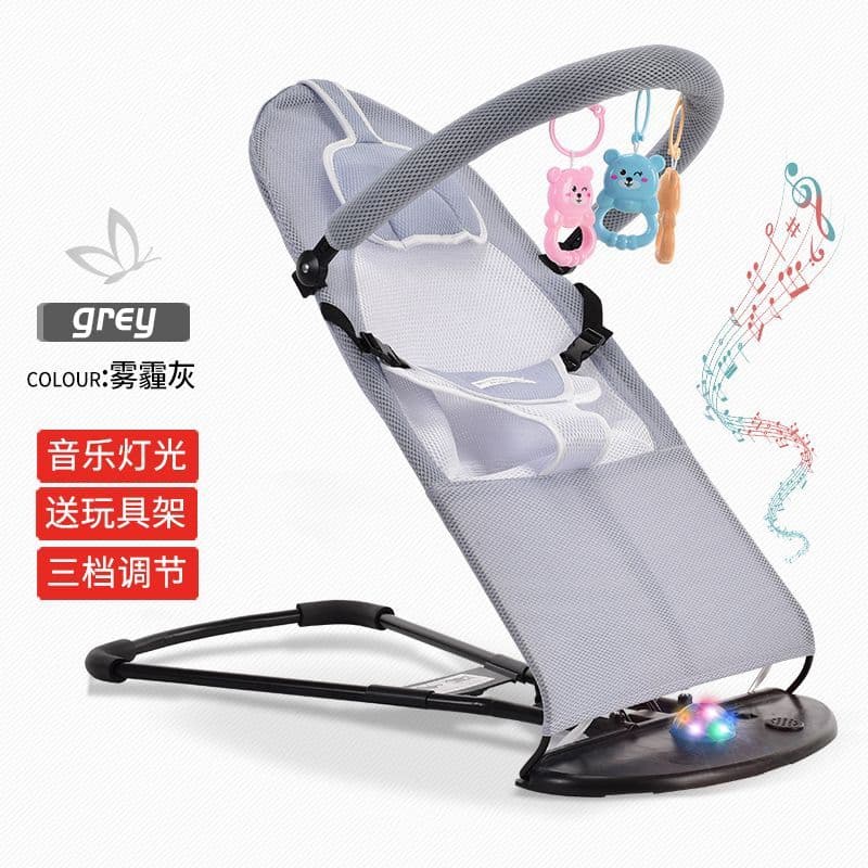 Baby rocking chair