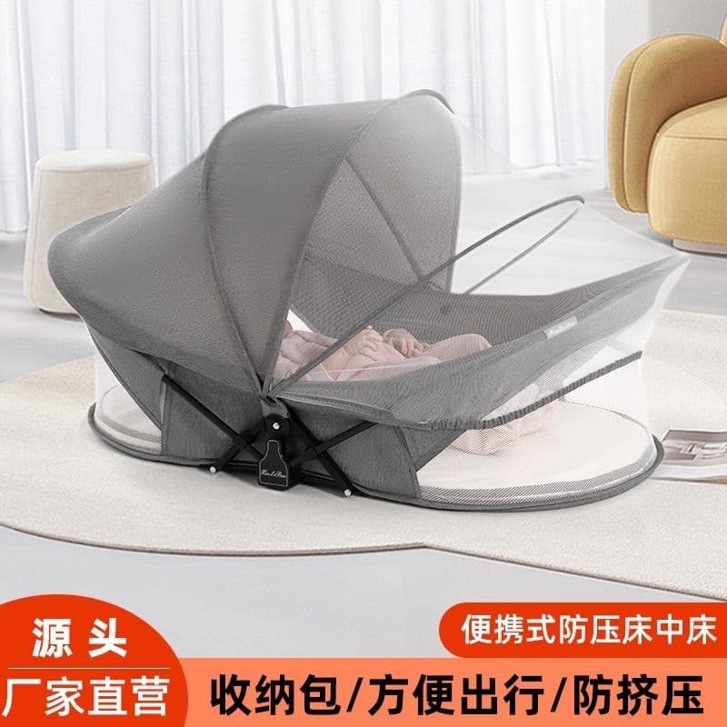 Portable baby bed