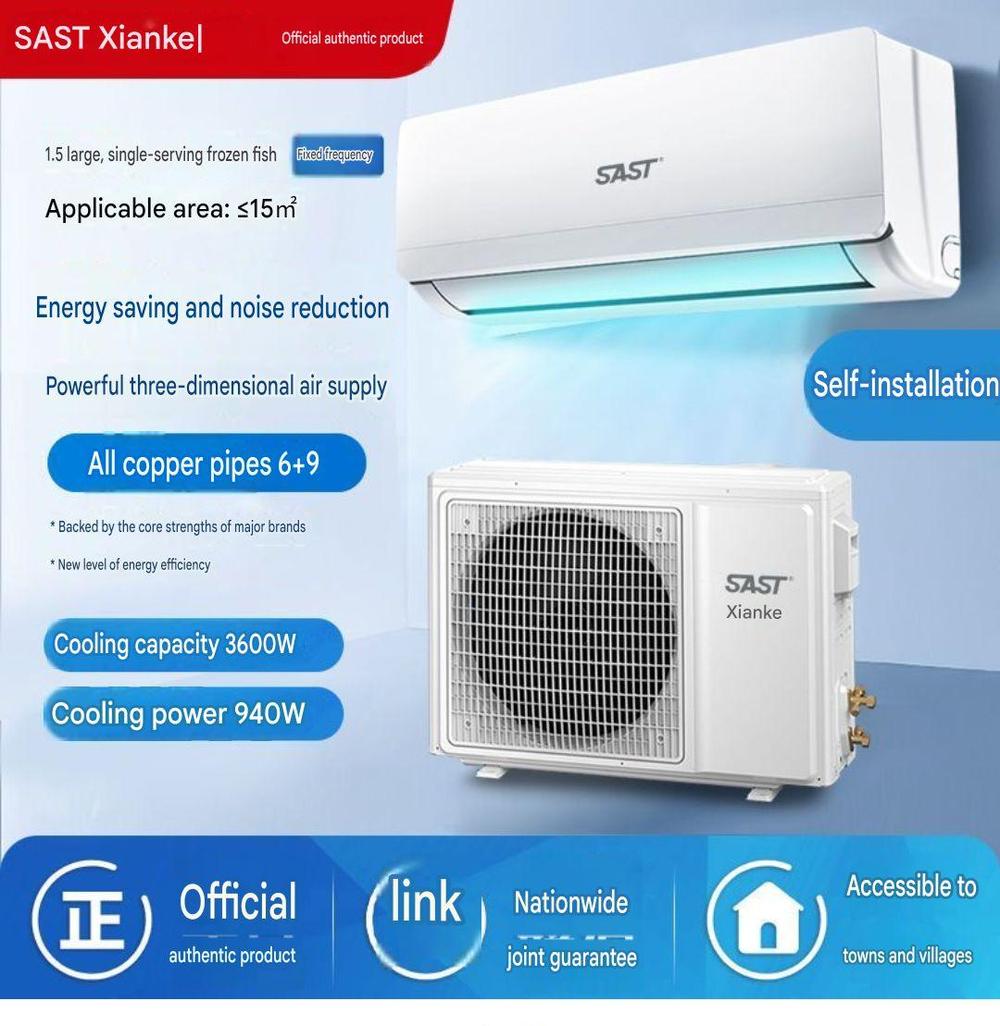 SAST Air conditioner