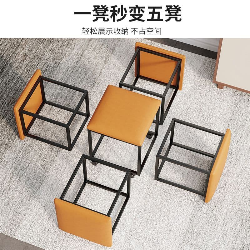 5in1 stool