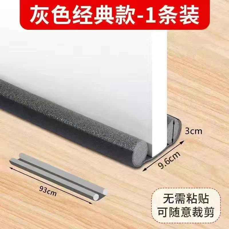 Door Gab sealer