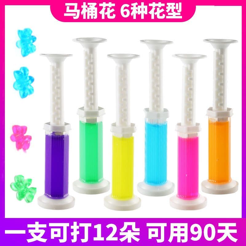 12pcs set Toilet Gel