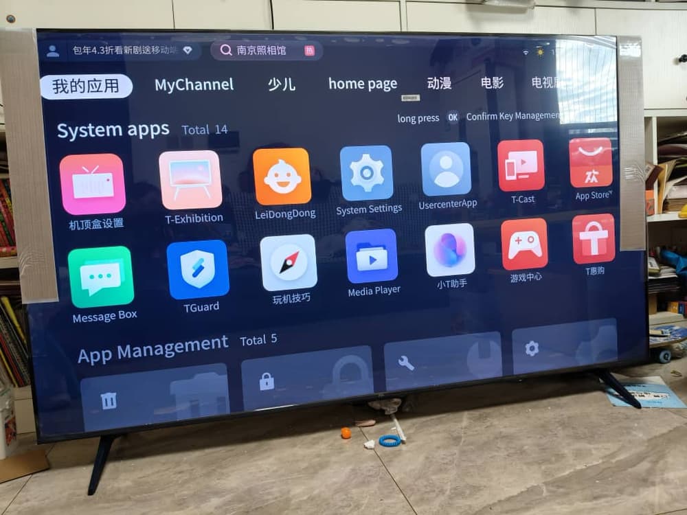 TCL SMART TV
