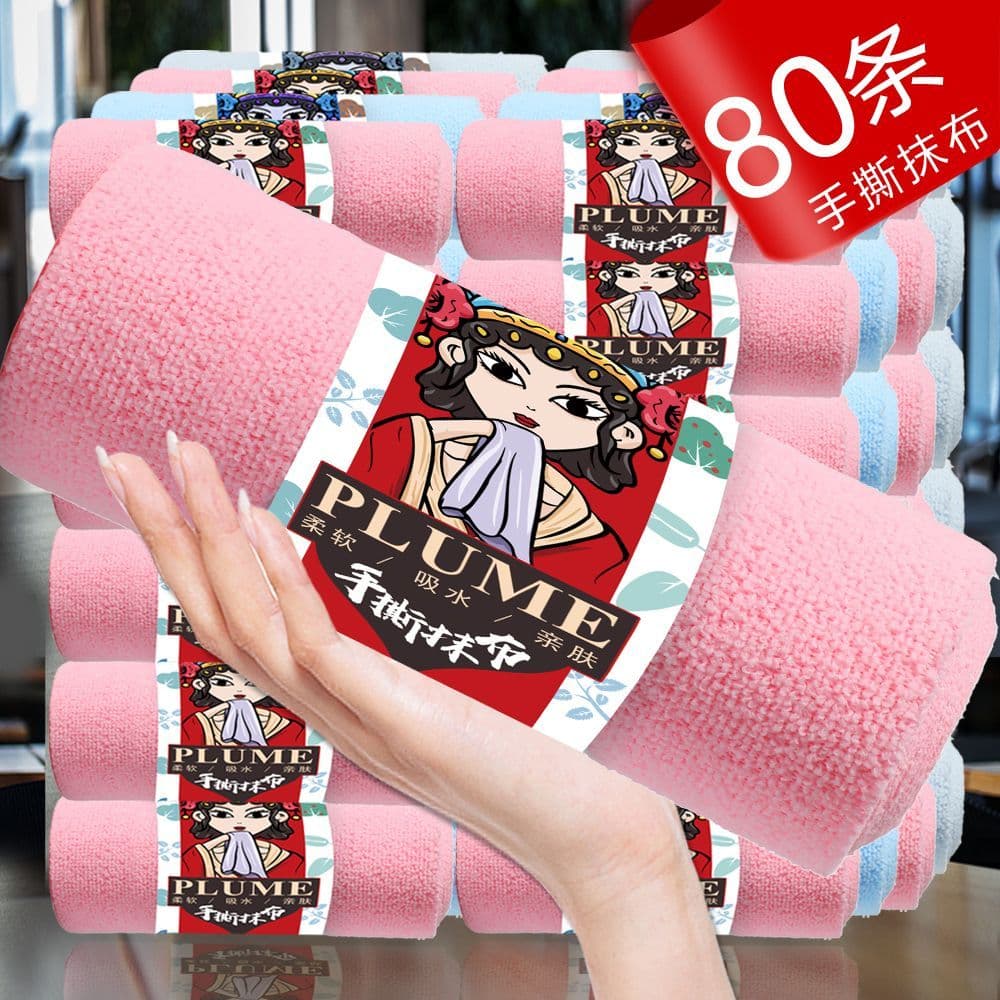 4 rolls Tissue napkins
