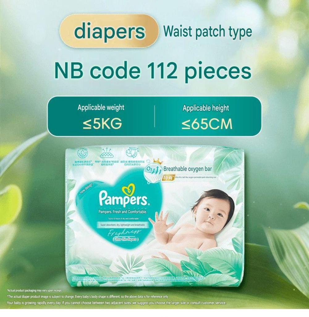 Pampers NB