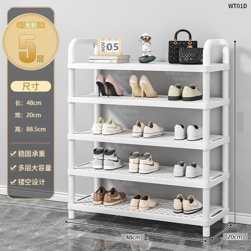 5-Tier shoe rack