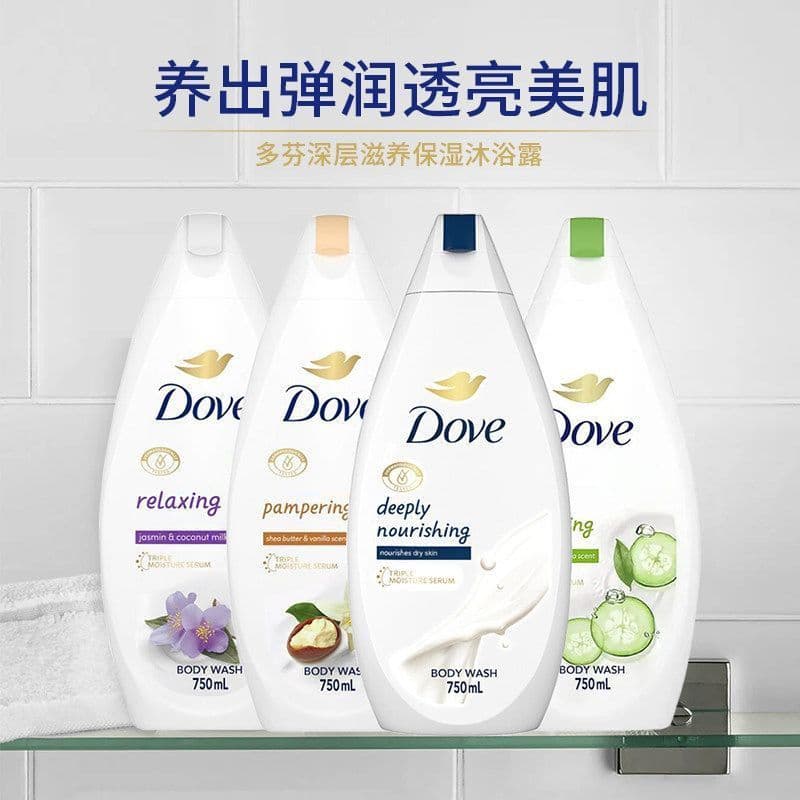 750mls Dove shower gel
