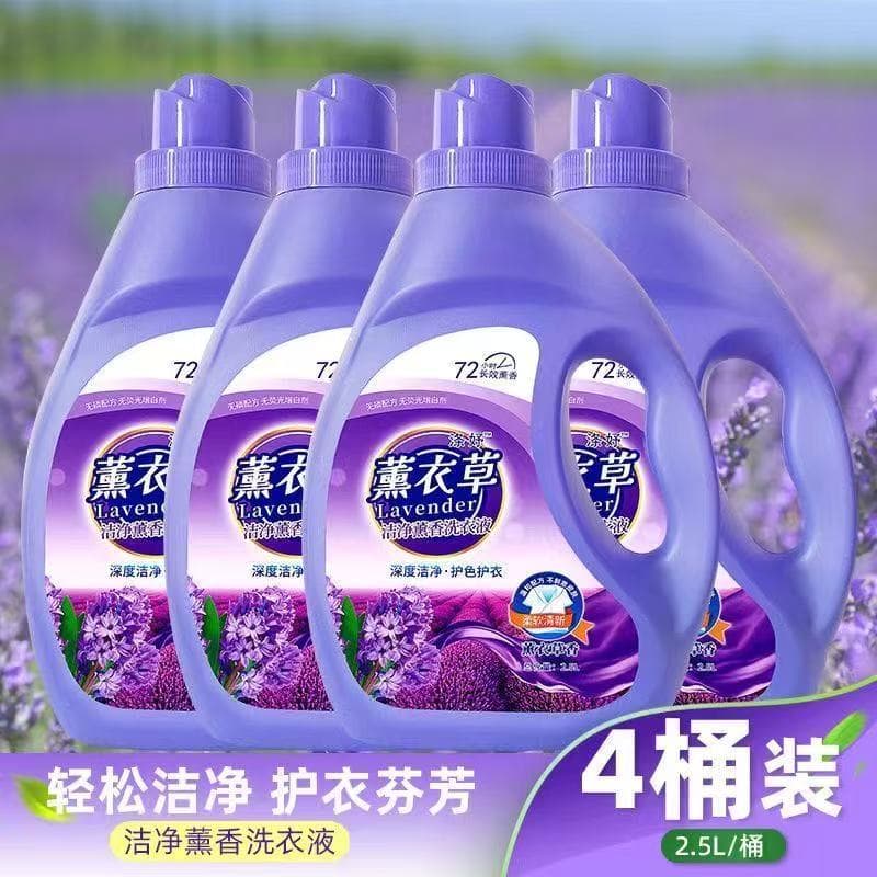 5 Bottles of Afterwash