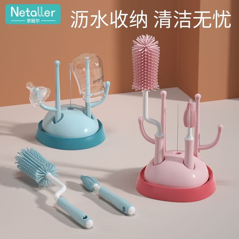 Bottle Cleaning Brush