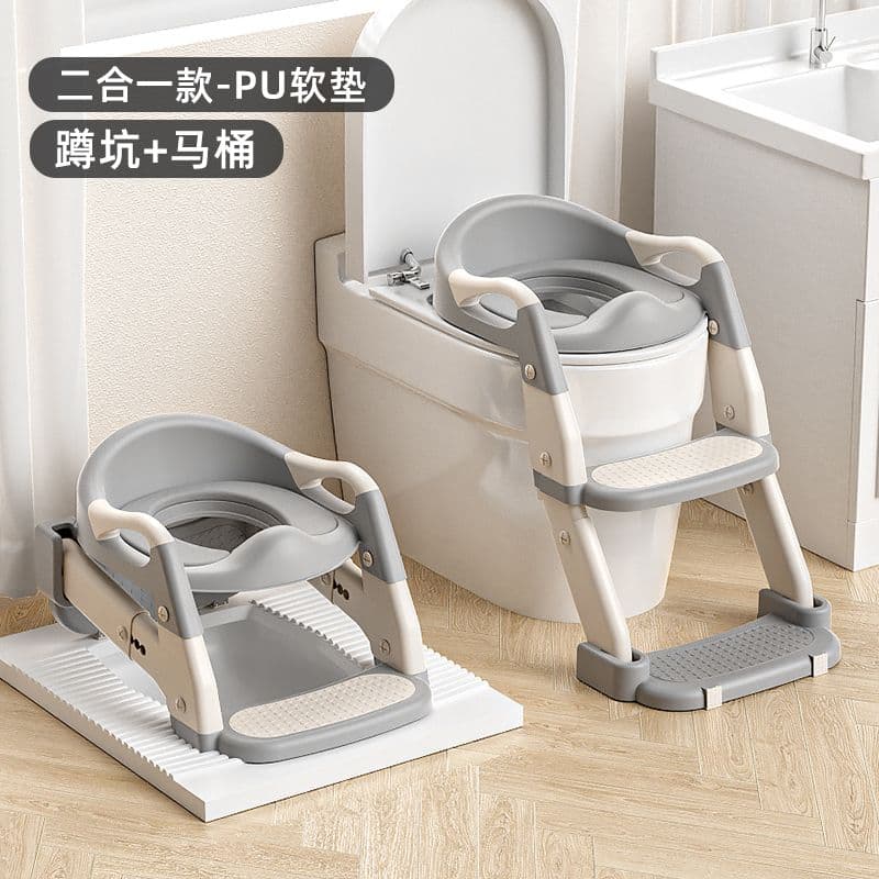 Toddler Toilet seat