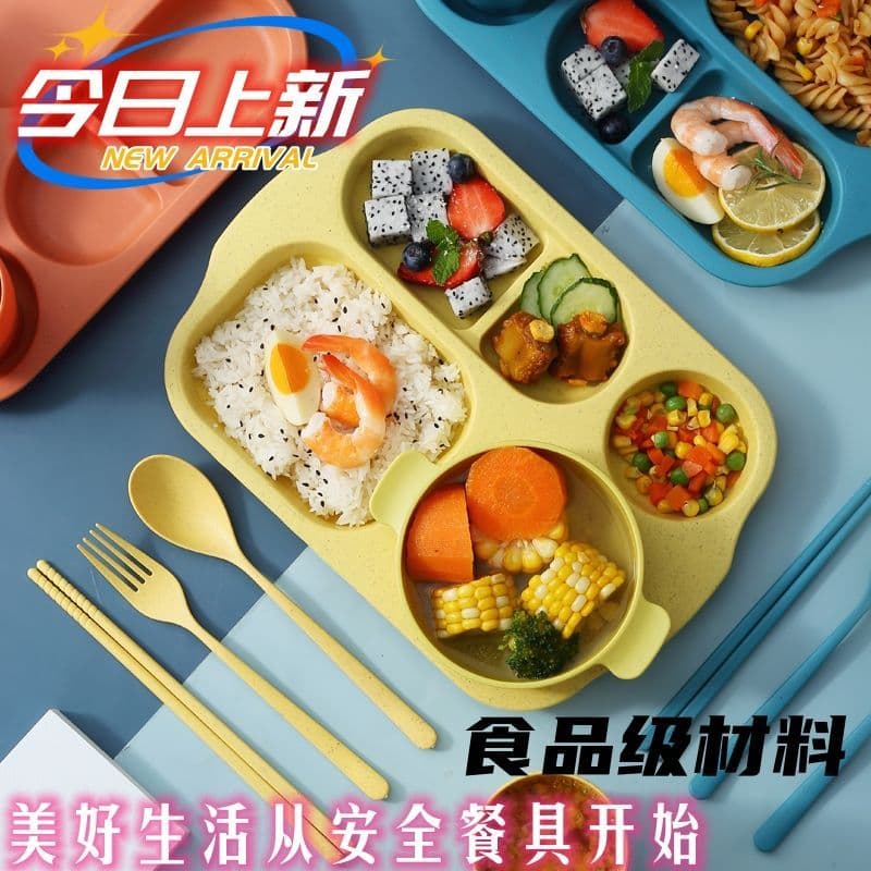 Portion Baby Plate