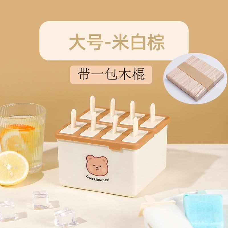 Popsicle bowls + Wooden sticks
