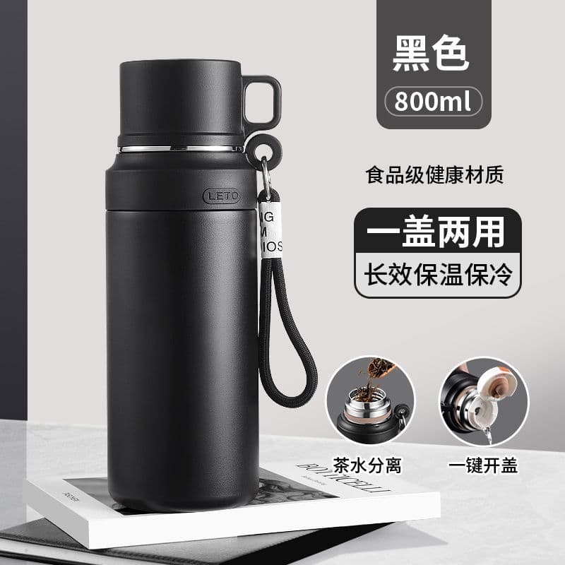 800ML Insulated Water Bottle
