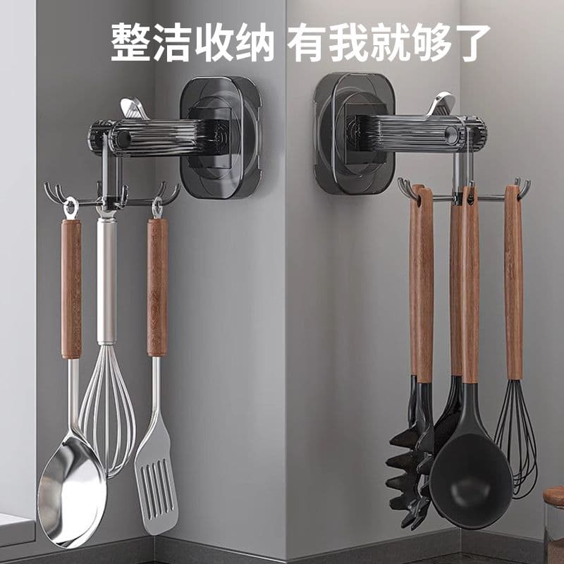 Suction hook