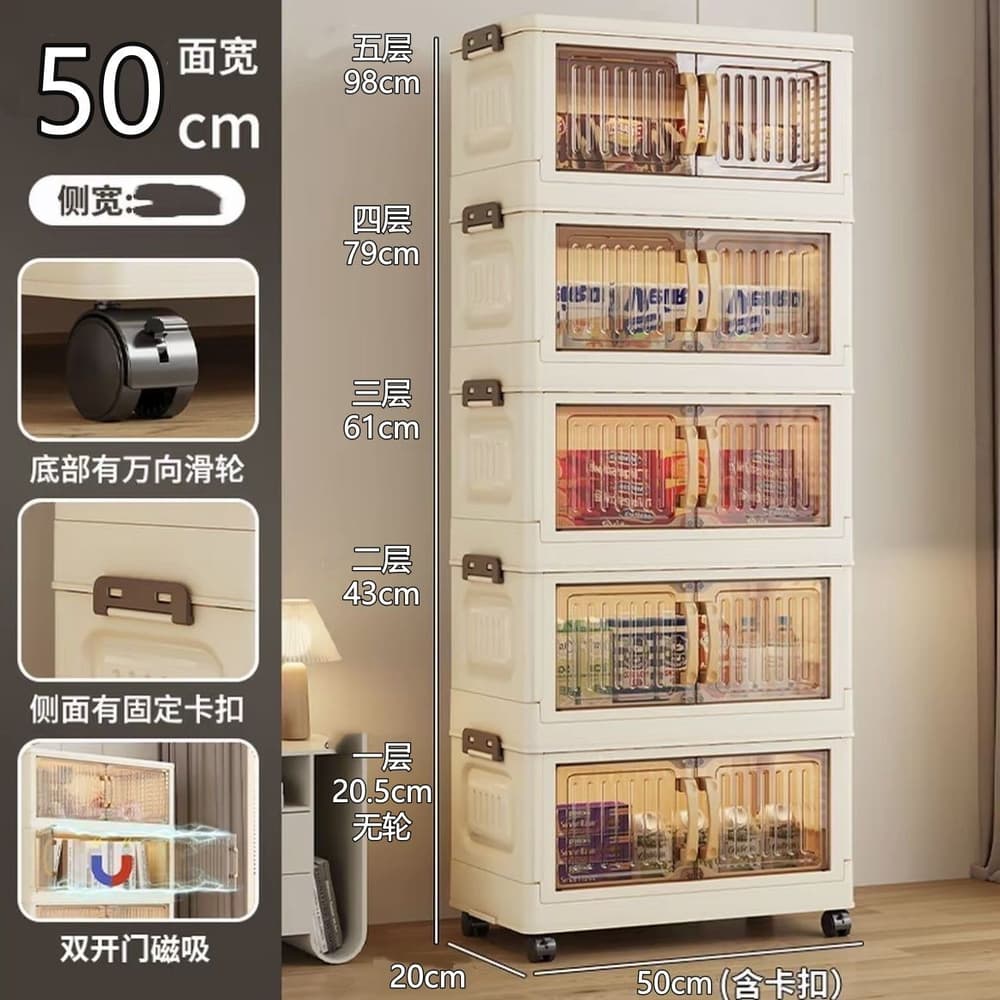 Baby Shelves