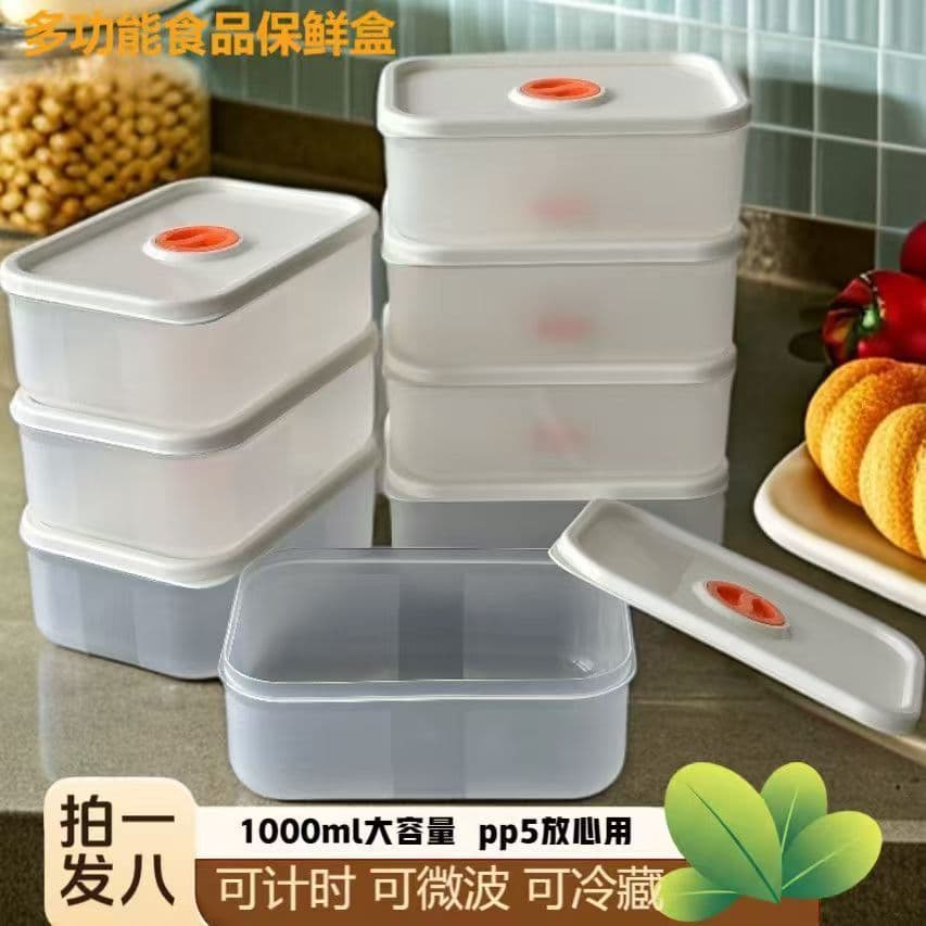 8pcs set Storage Bowls