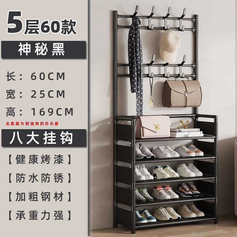 5-tier Shoe and Bag Rack