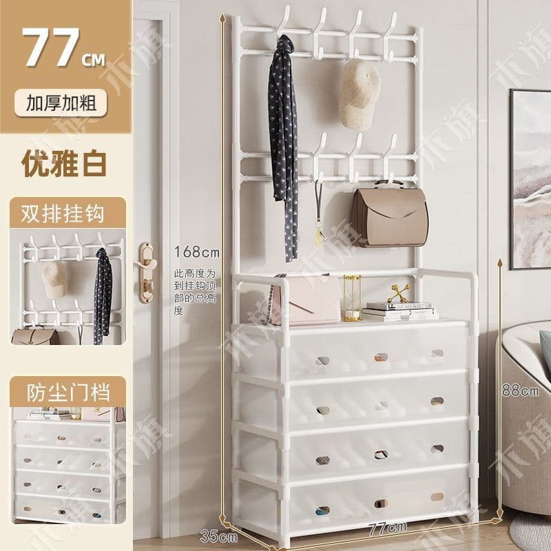Dust Proof Shoe and Bag Rack