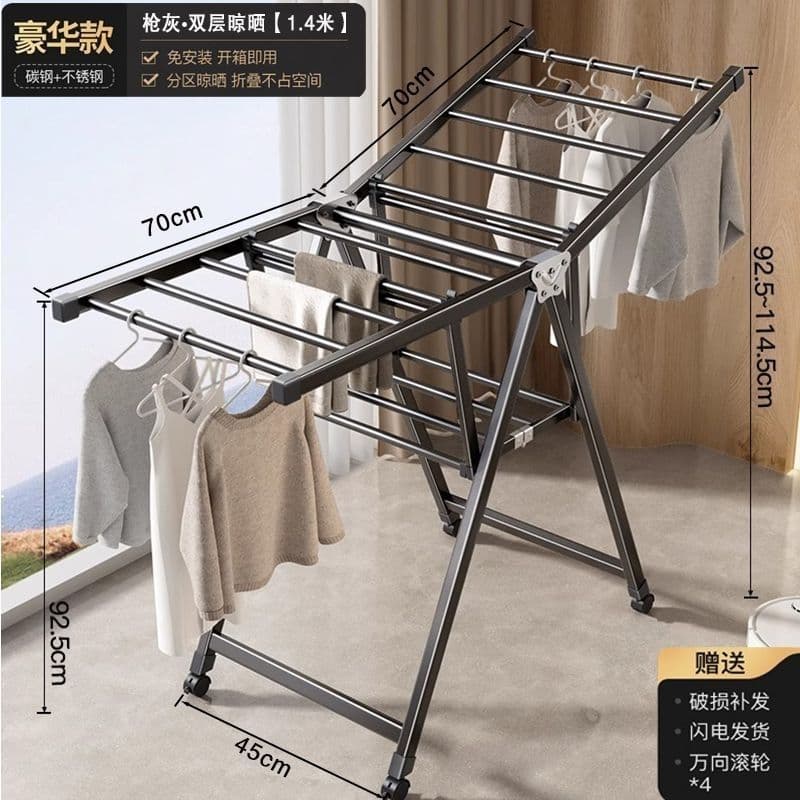 Clothes Drying Rack