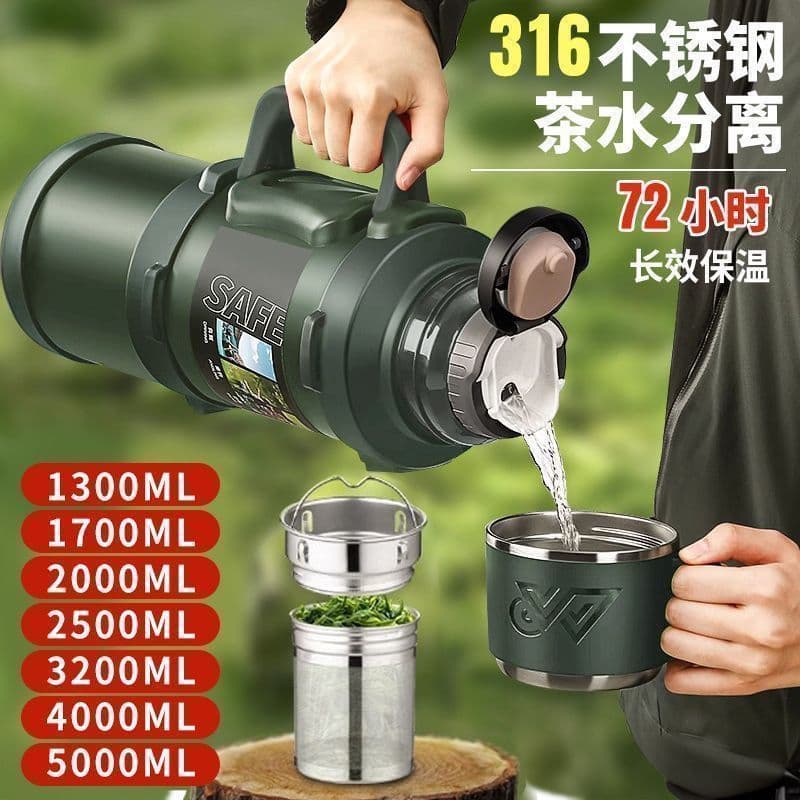 Vacuum Flask