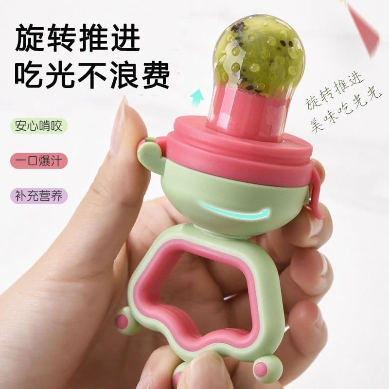 Teething Fruit Pacifier
