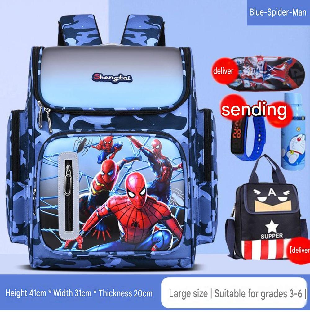 Elementary School Bag set