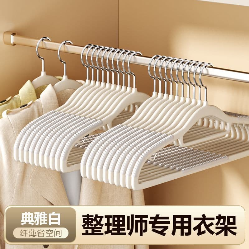 Hanger(pack of 40)