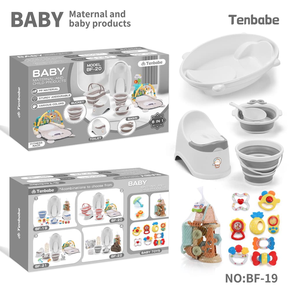 Baby Bath tub ##3