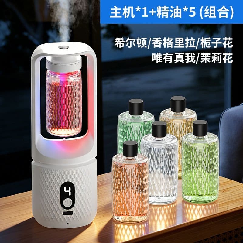 Smart Aroma Diffuser
