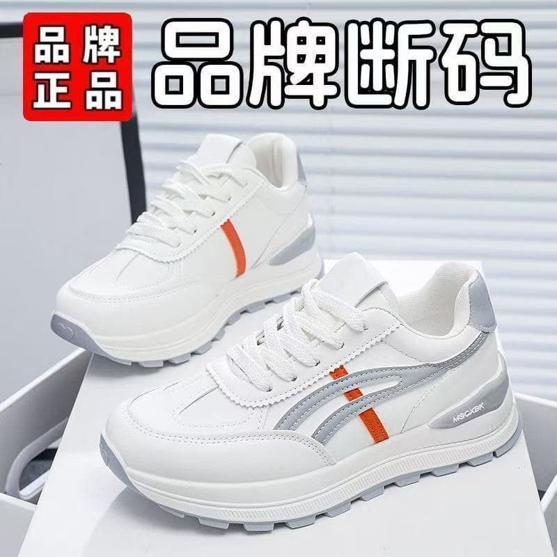 Unisex Sneakers