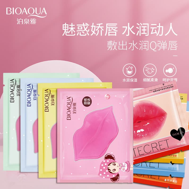 Collagen Lip mask