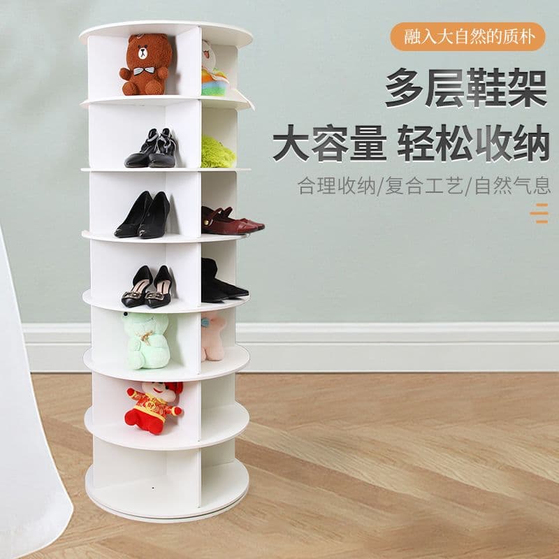 360 Shoe and Bag Rack