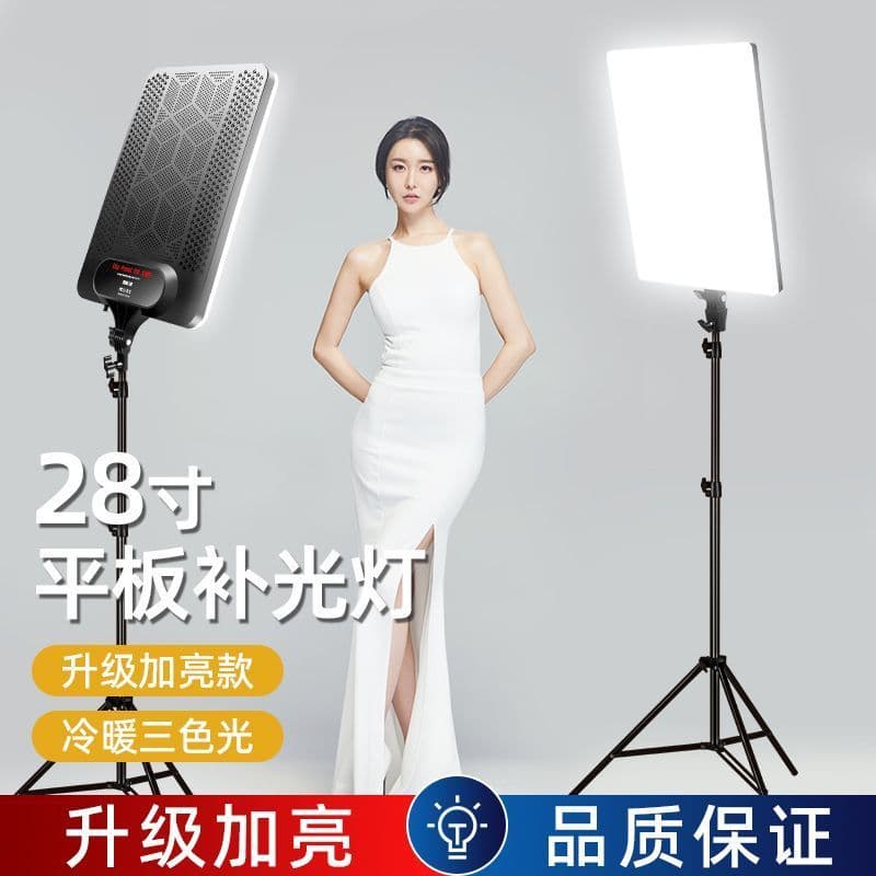 LED lights