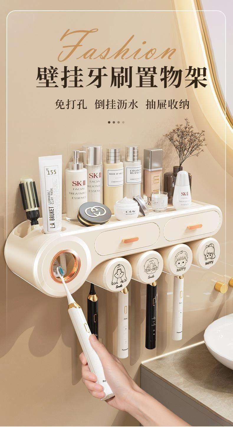 Wall Mount Toothbrush holder