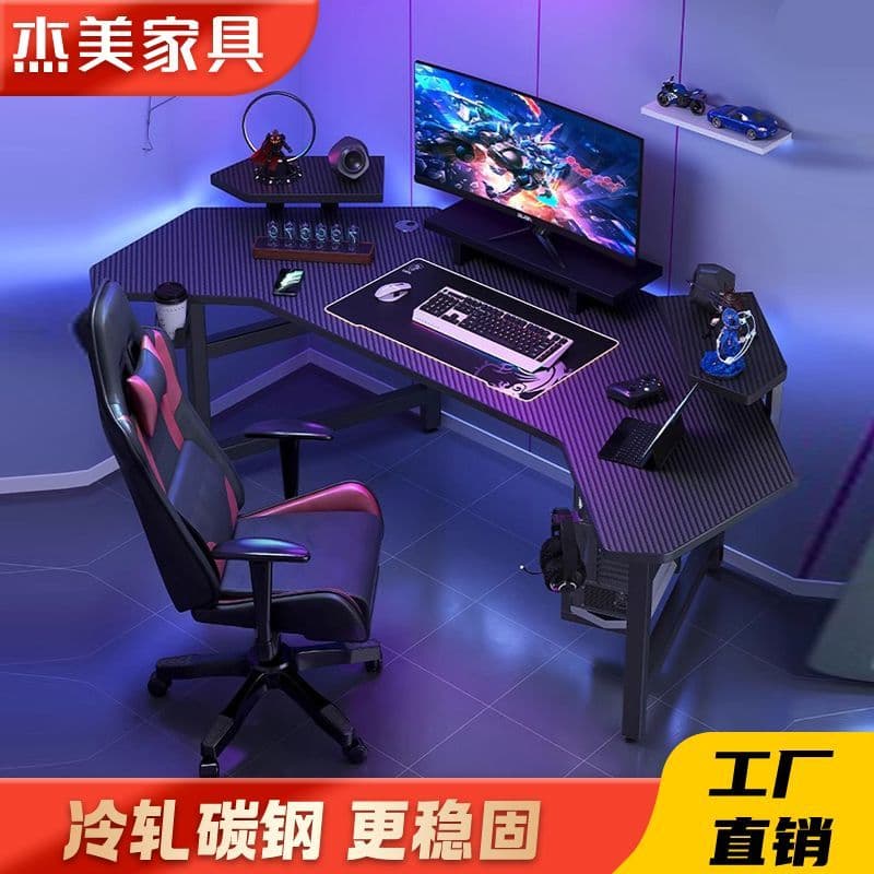Airplane Gaming Table
