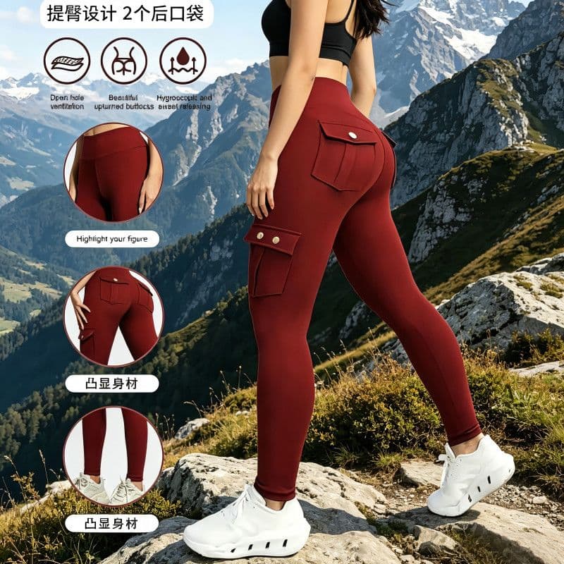 Stretchy Pants
