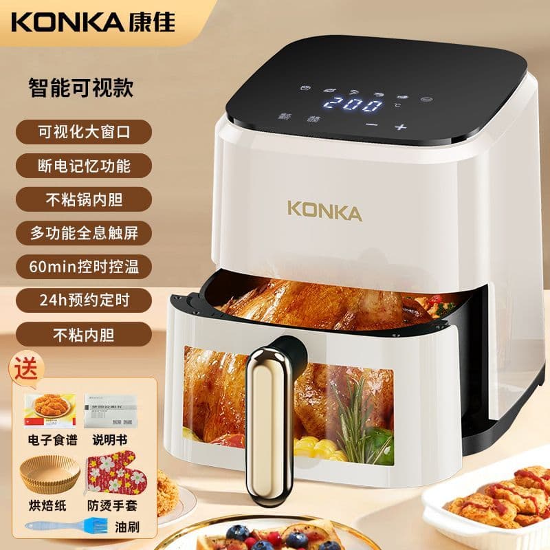 9L Konka Airfryer