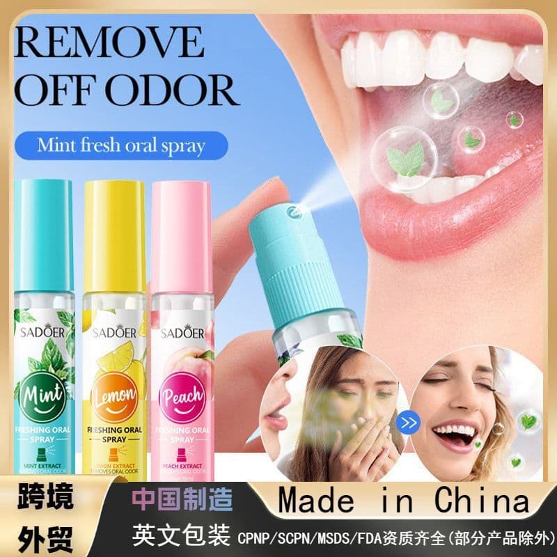 Sadoer Mouth Spray