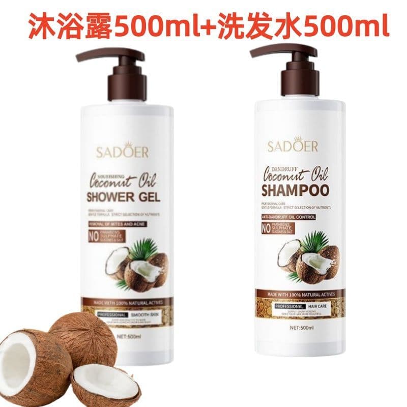 Shower Gel + Dandruff shampoo