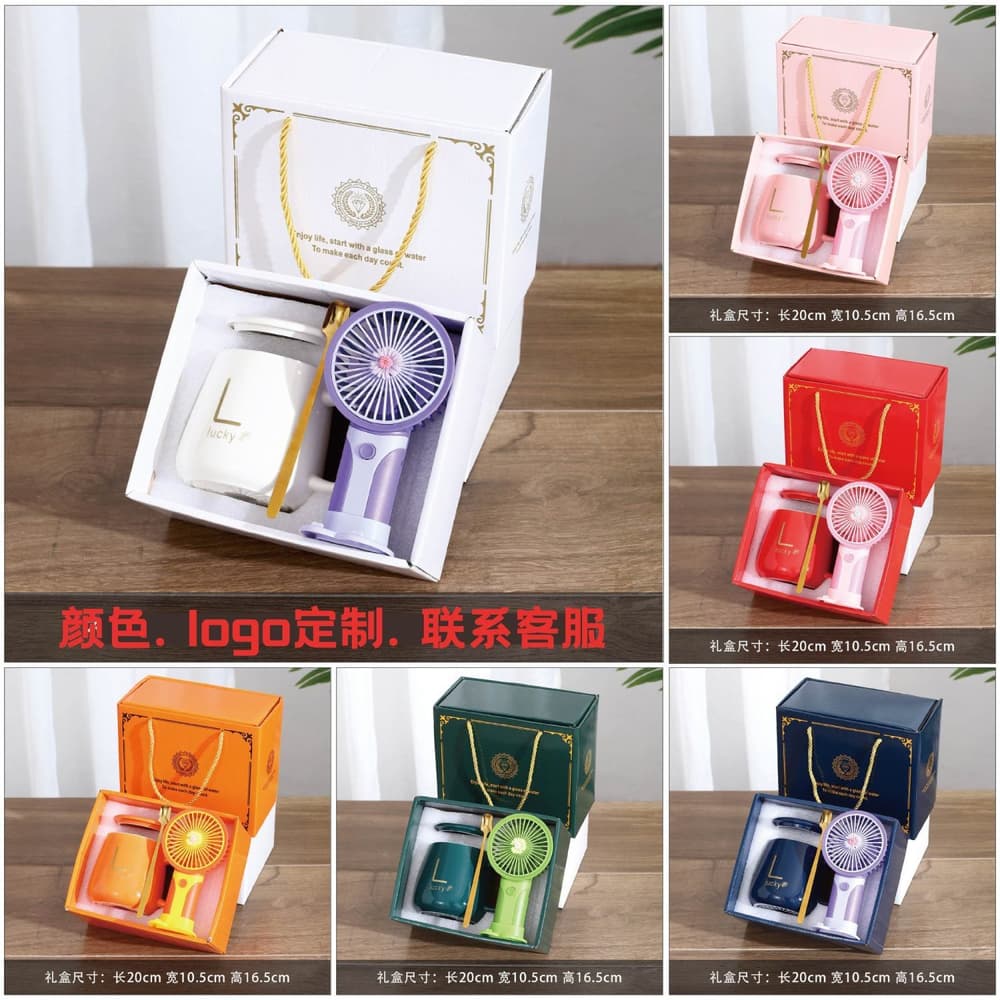 (40i n a Box) Cup + Fan Gift package