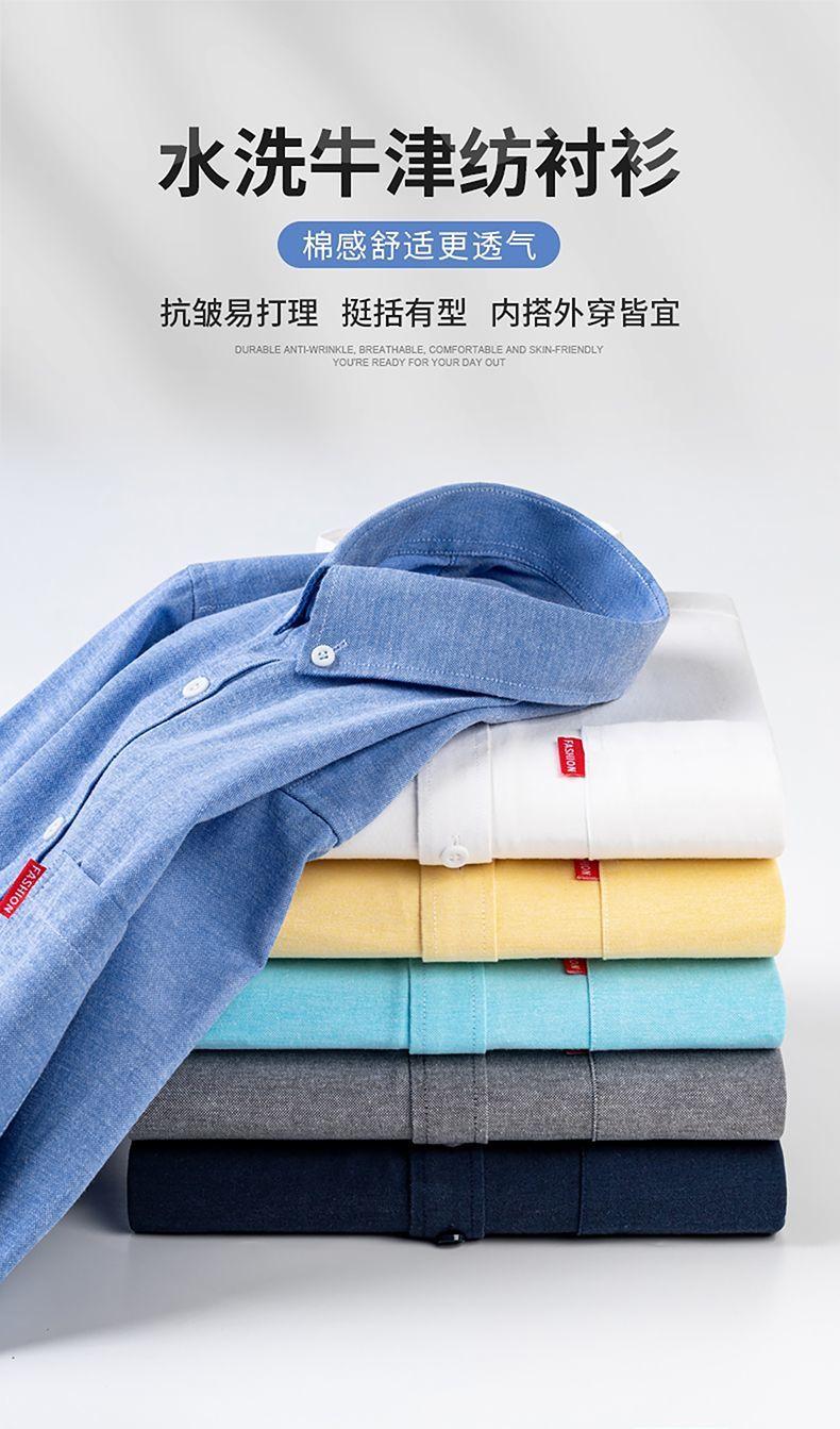 5-piece Set Long Sleeves