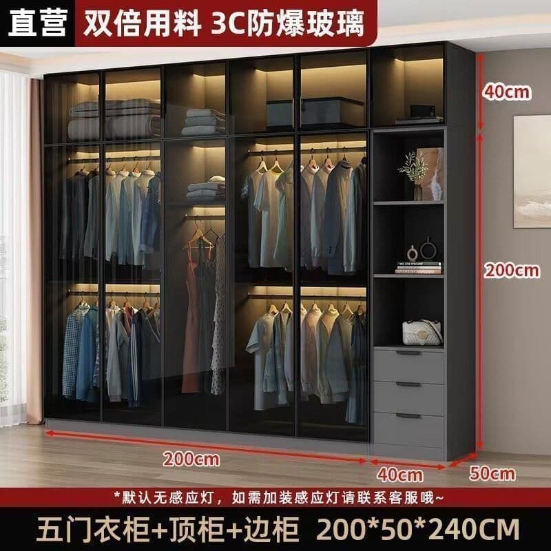 4in1 Wardrobe