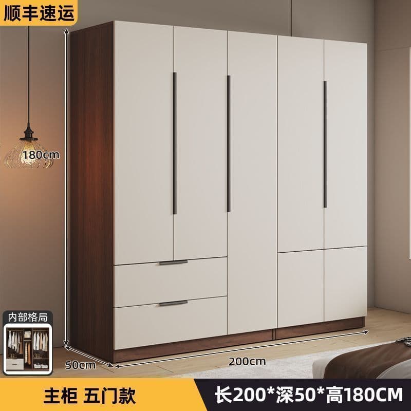3in1 Wooden Wardrobe