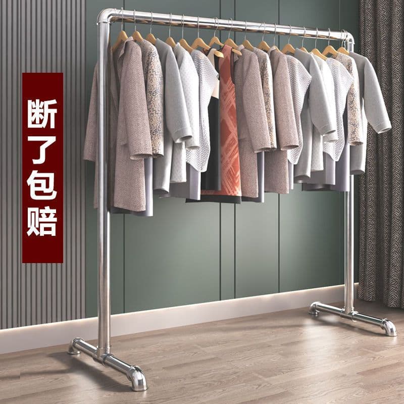 Clocth rack ##2