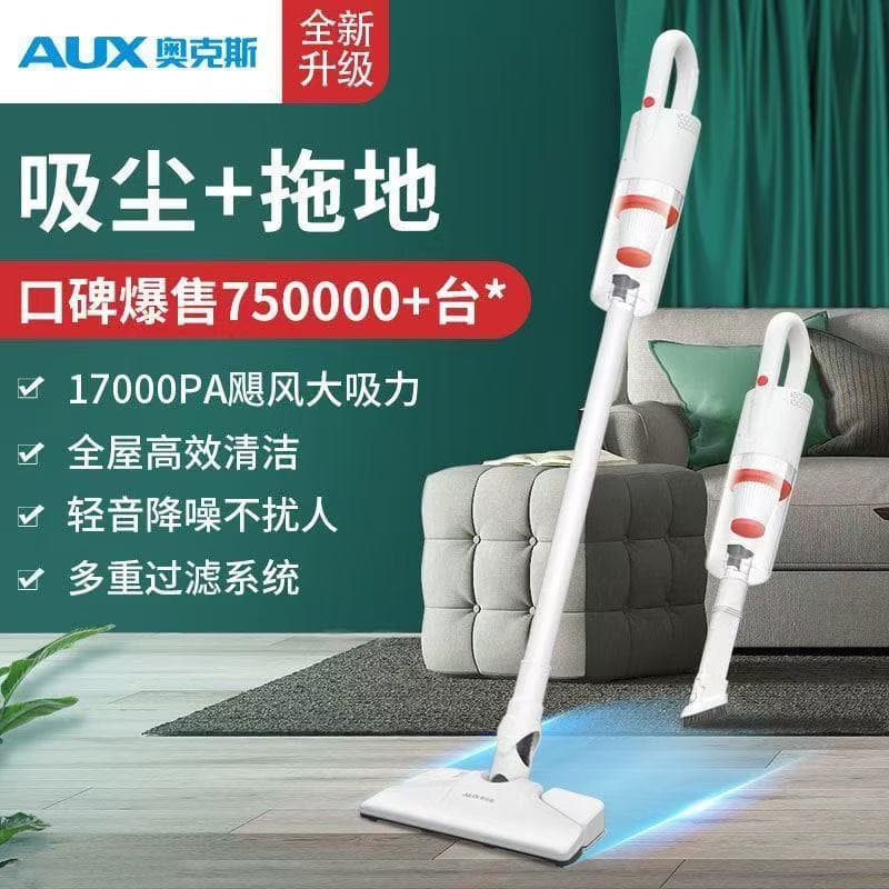Cordless Vacuum Cleaner