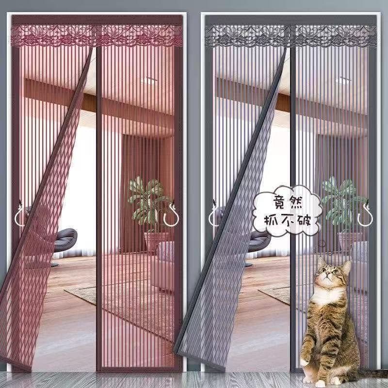 Magnetic Door Net